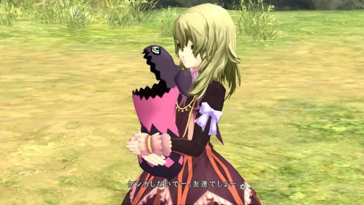 Tales of Xillia