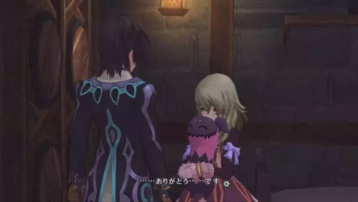 Tales of Xillia - PS3