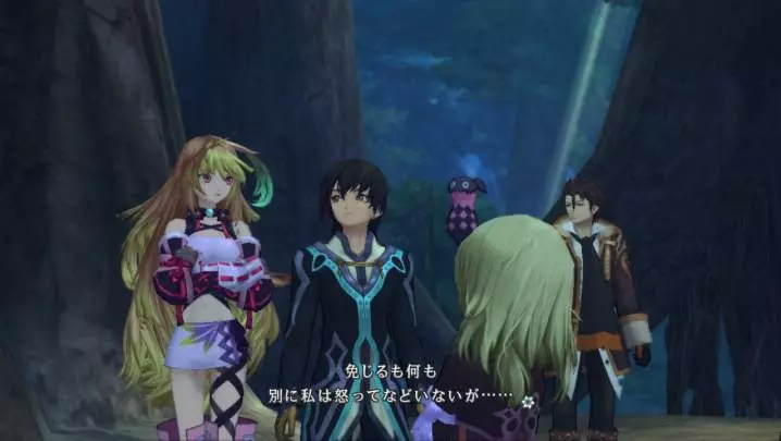 Tales of Xillia - PS3