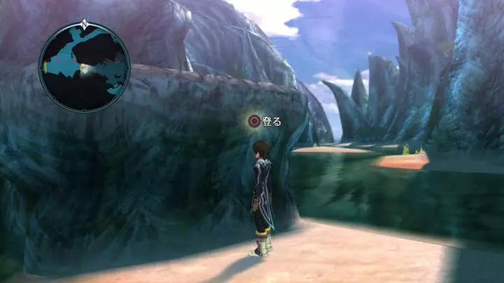 Tales of Xillia - PS3