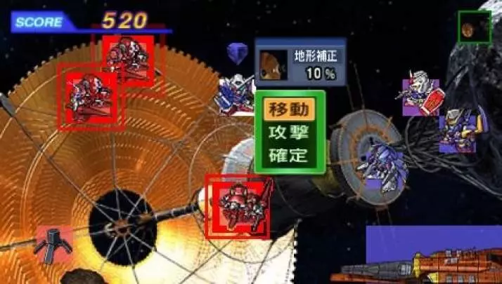 SD Gundam G Generation World