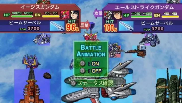 SD Gundam G Generation World