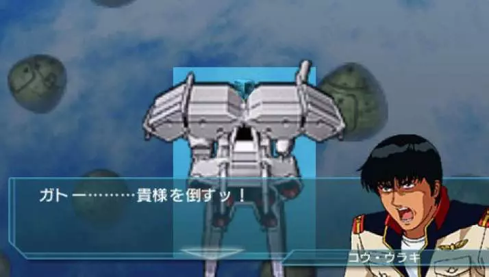 SD Gundam G Generation World