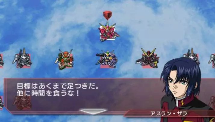 SD Gundam G Generation World