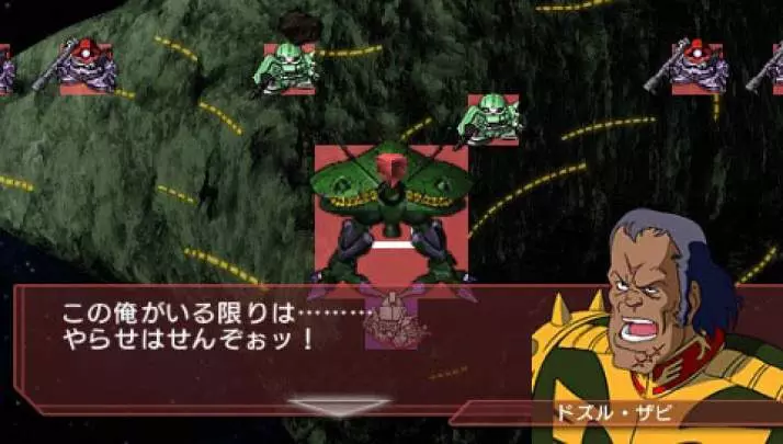 SD Gundam G Generation World