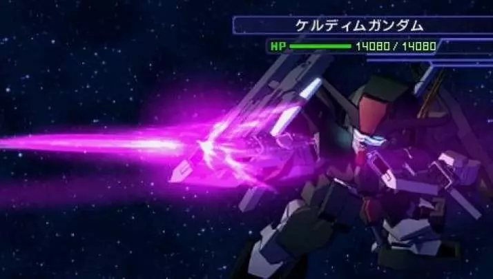 SD Gundam G Generation World