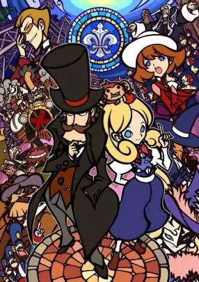 El Doctor Lautrec - 3DS