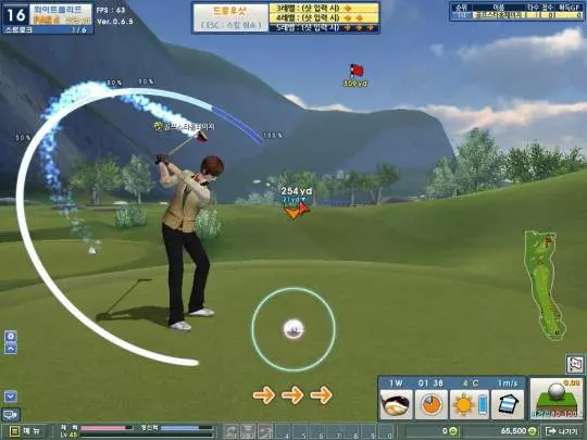 Golf Star