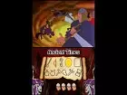 Dragon's Lair II Time Warp - Imagen