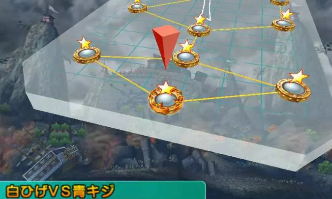 One Piece Unlimited Cruise Special