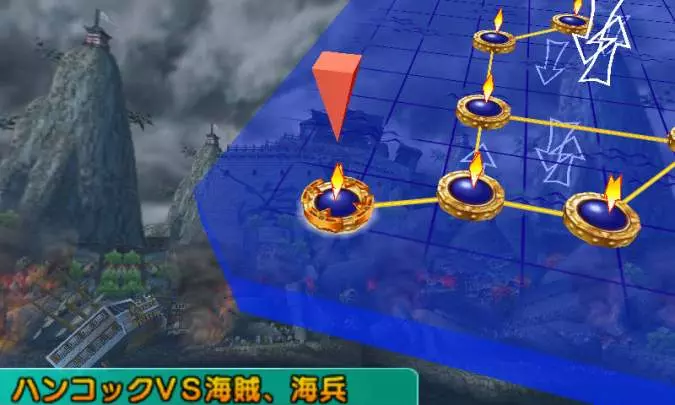 One Piece Unlimited Cruise Special