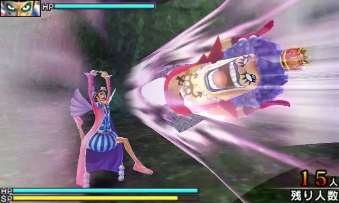 One Piece Unlimited Cruise Special