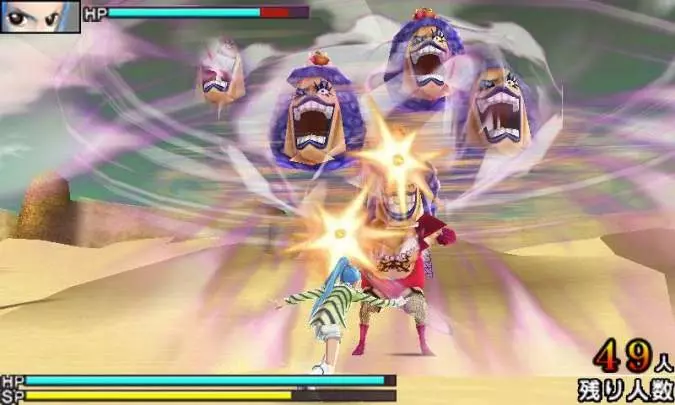 One Piece Unlimited Cruise Special - 3DS