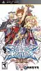 BlazBlue: Continuum Shift 2