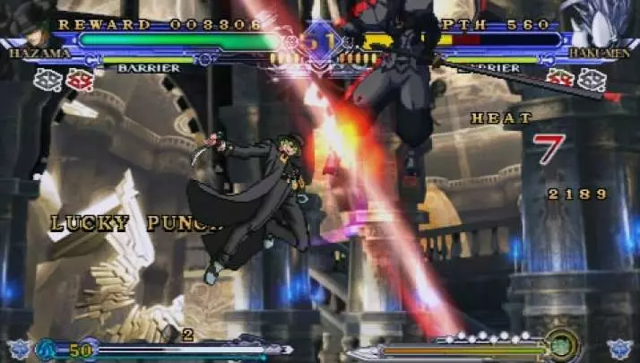 BlazBlue Continuum Shift 2