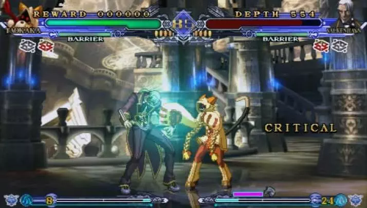 BlazBlue: Continuum Shift 2