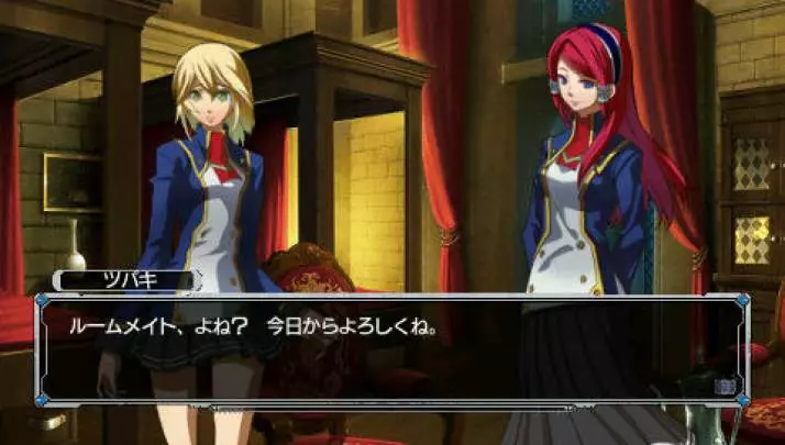 BlazBlue Continuum Shift 2 - PSP