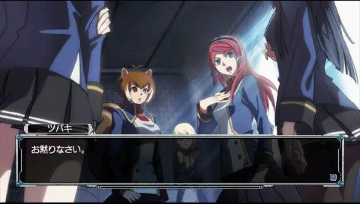 BlazBlue Continuum Shift 2