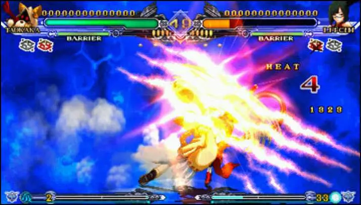 BlazBlue Continuum Shift 2