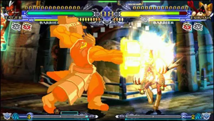 BlazBlue Continuum Shift 2