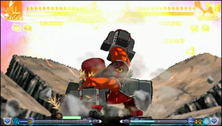 BlazBlue: Continuum Shift 2