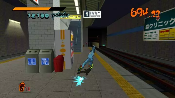 Jet Set Radio - Xbox 360