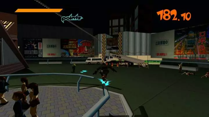 Jet Set Radio