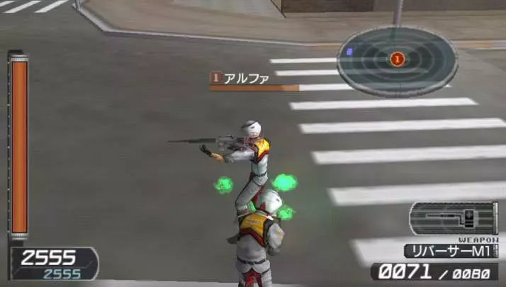 Earth Defense Force 2 - PSP