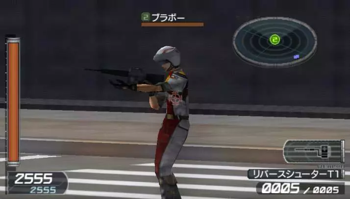 Earth Defense Force 2