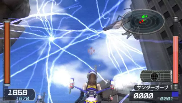 Earth Defense Force 2