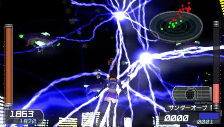 Earth Defense Force 2