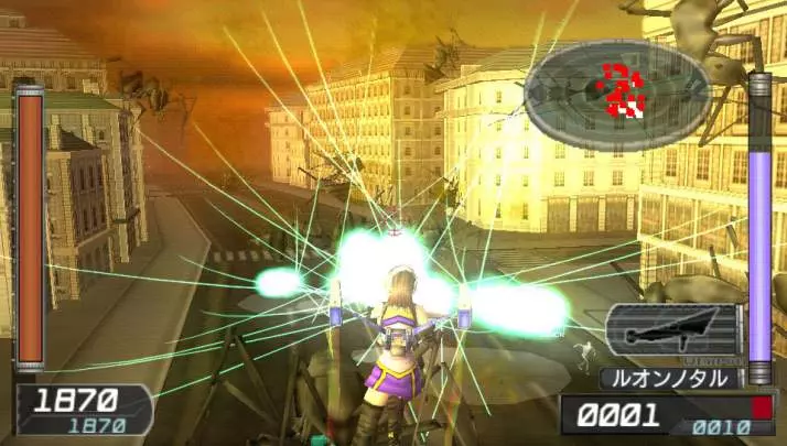 Earth Defense Force 2