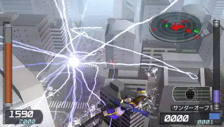 Earth Defense Force 2