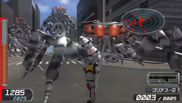 Earth Defense Force 2
