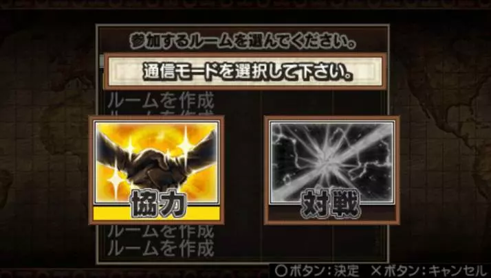 Earth Defense Force 2 - PSP