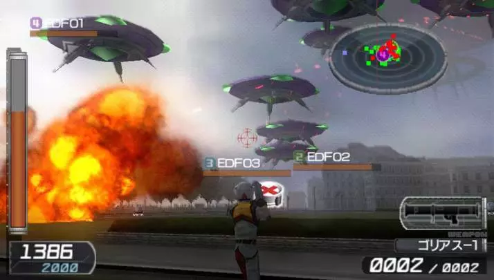 Earth Defense Force 2