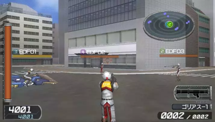 Earth Defense Force 2