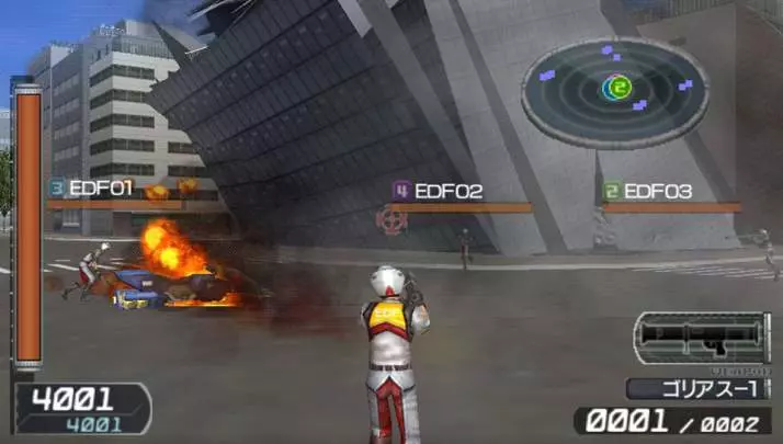 Earth Defense Force 2