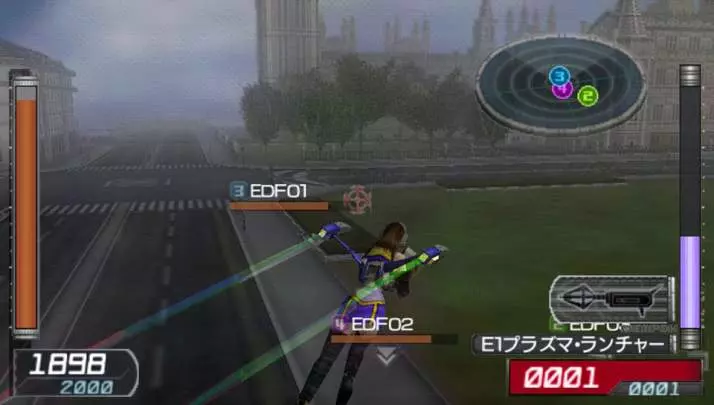 Earth Defense Force 2