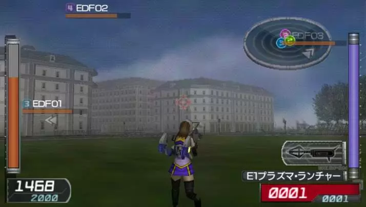 Earth Defense Force 2