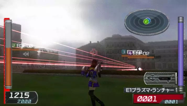 Earth Defense Force 2