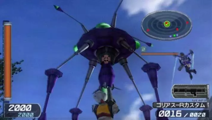 Earth Defense Force 2 - PSP