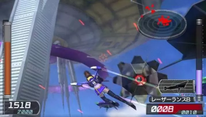 Earth Defense Force 2