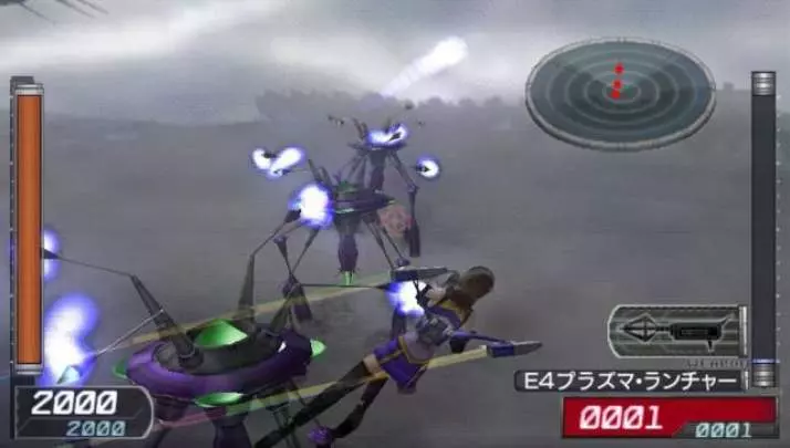Earth Defense Force 2 - PSP