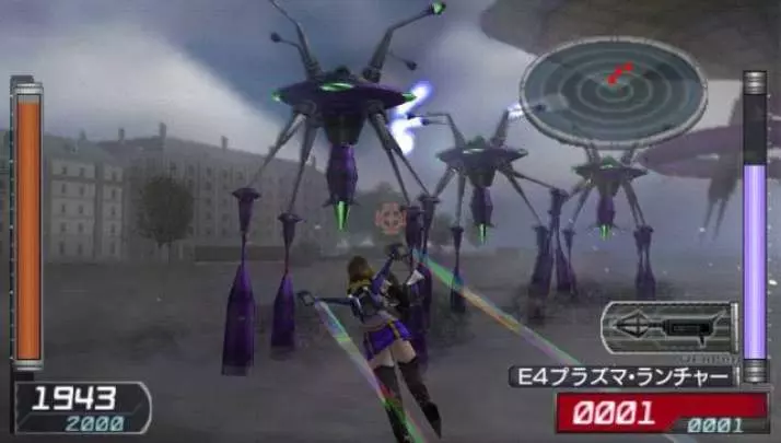 Earth Defense Force 2