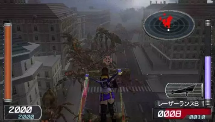 Earth Defense Force 2
