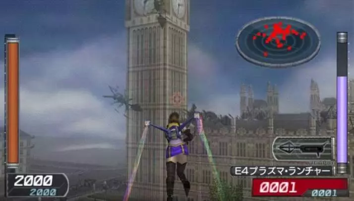 Earth Defense Force 2 - PSP