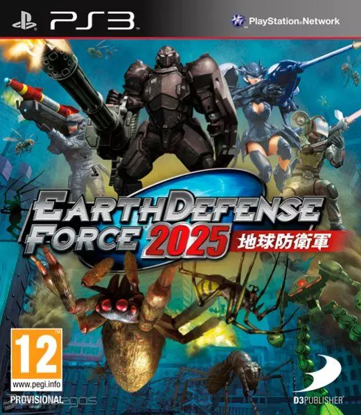 Carátula de Earth Defense Force 2025