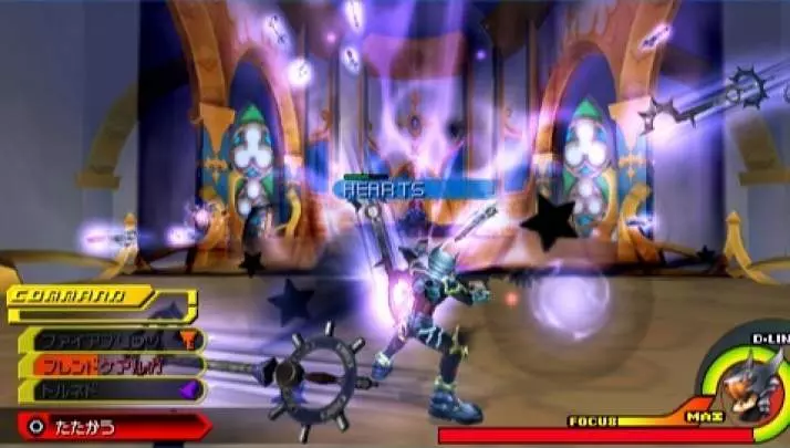 Kingdom Hearts Final Mix