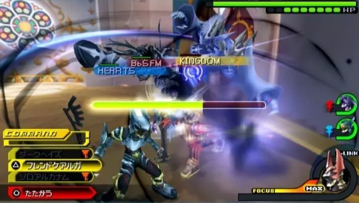 Kingdom Hearts Final Mix